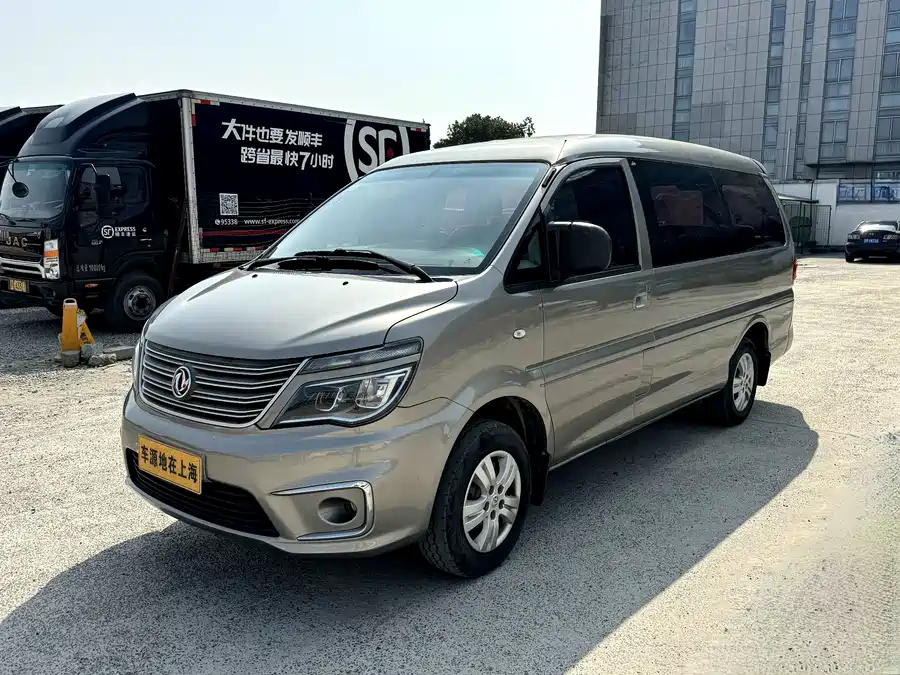 Dongfeng Lingzhi