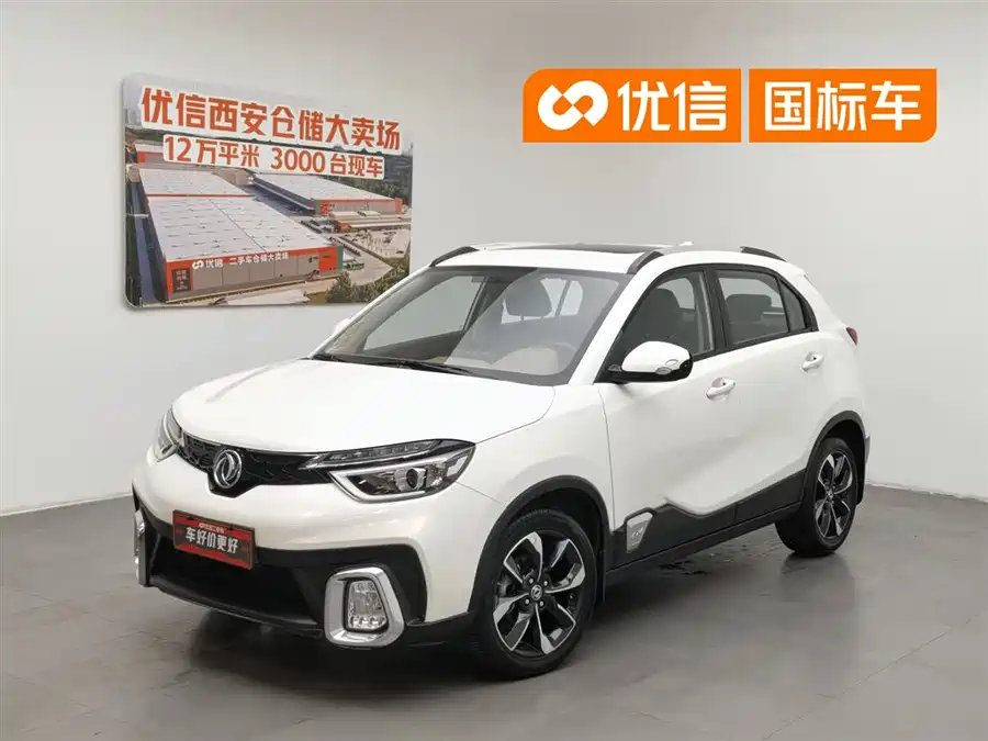 Dongfeng AX4