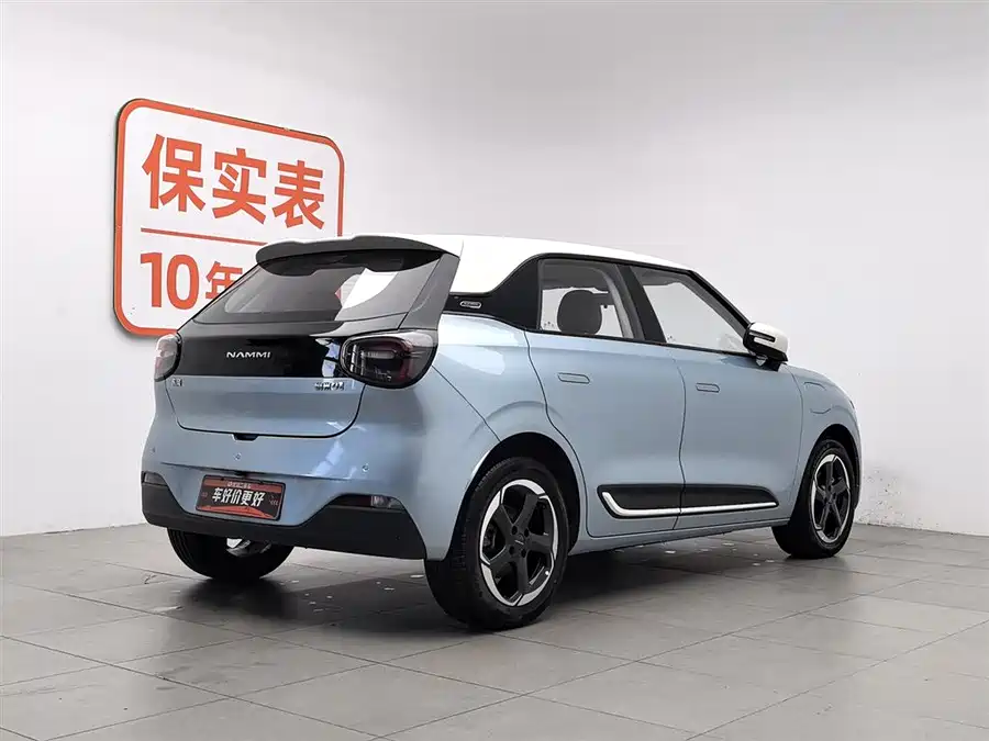 Dongfeng nano 01