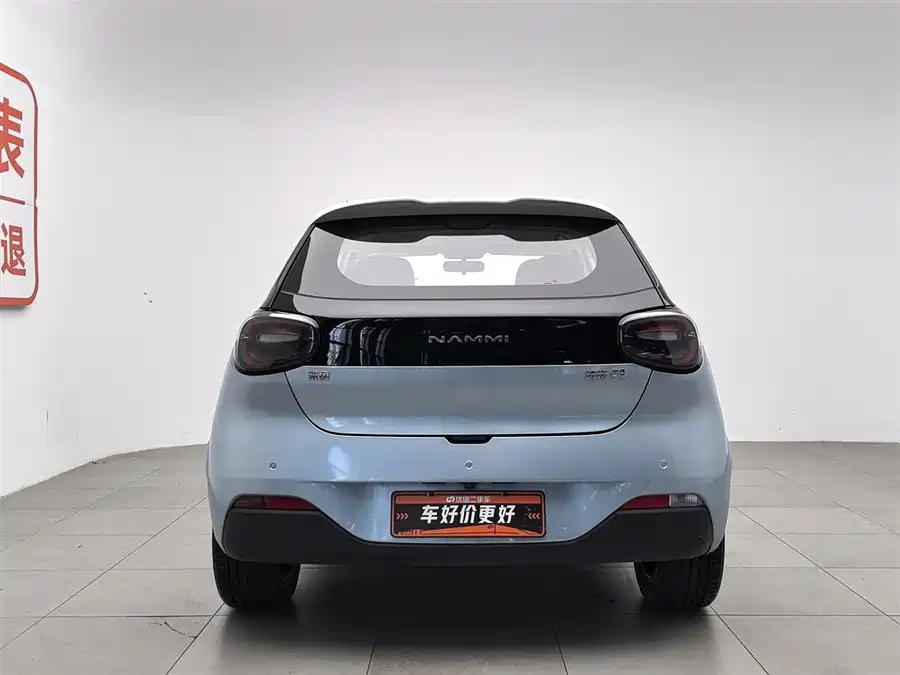 Dongfeng nano 01