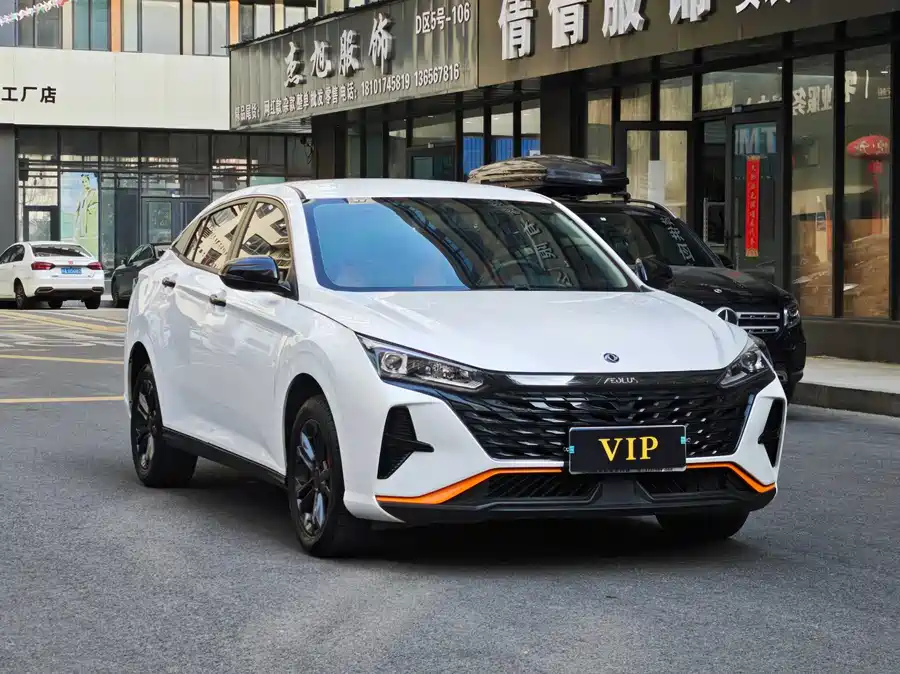 Dongfeng Yixuan