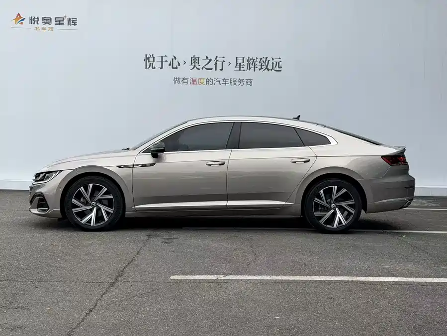 Volkswagen FAW- CC