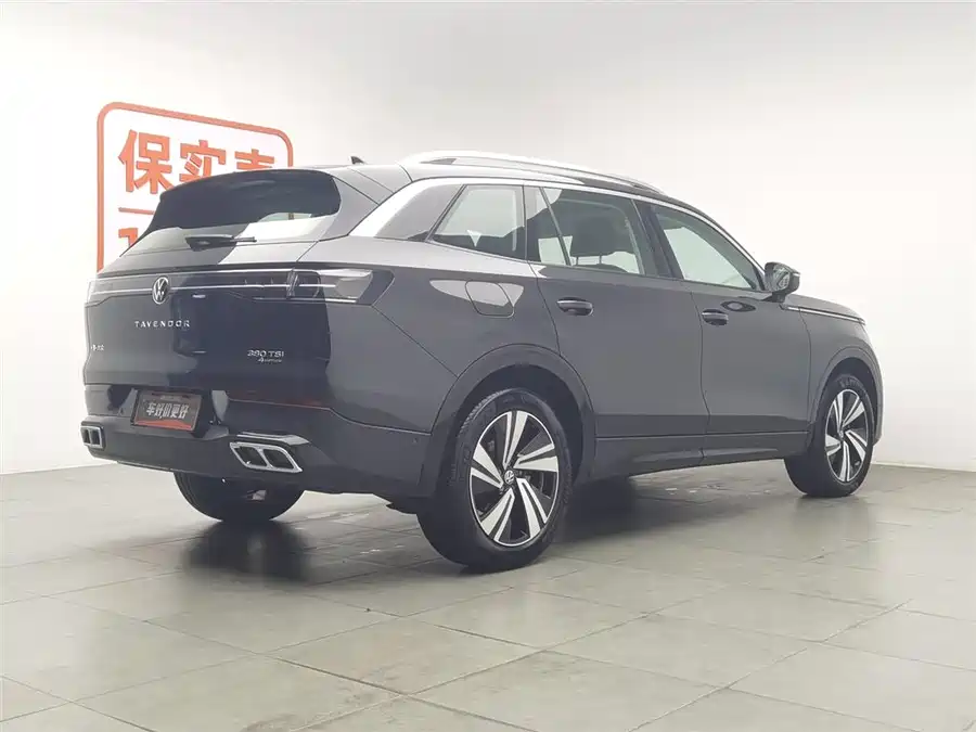 Volkswagen Tavendor