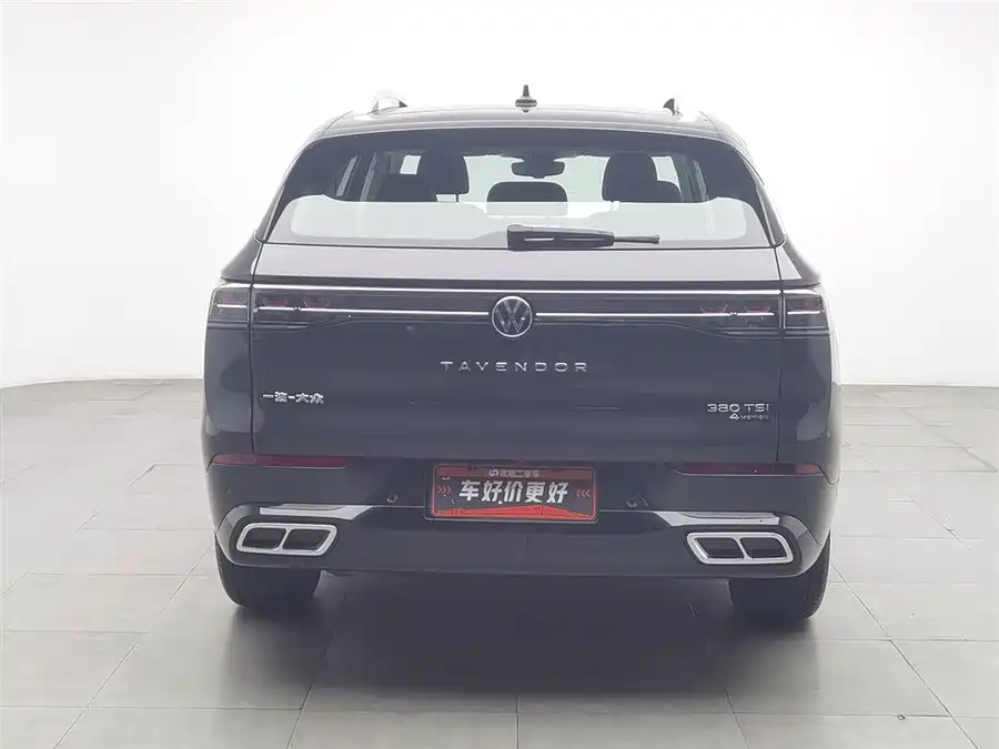 Volkswagen Tavendor
