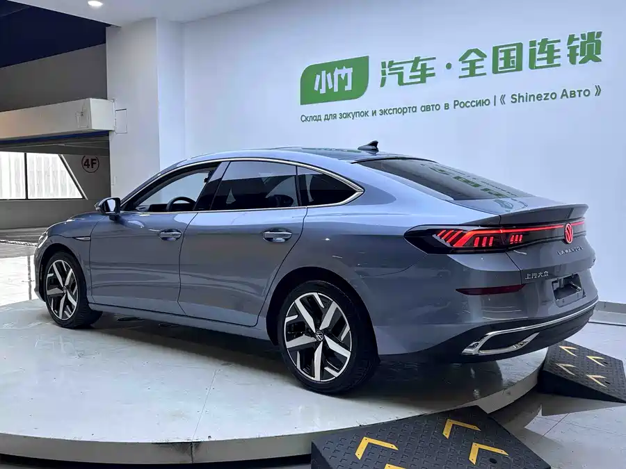 Volkswagen Lingdu