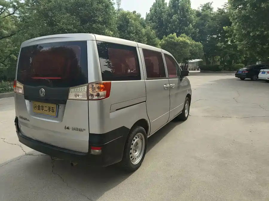 Dongfeng Succeed