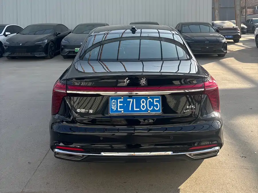 Hongqi H5