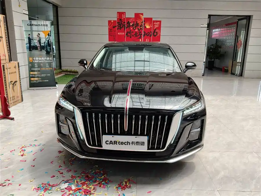 Hongqi H5