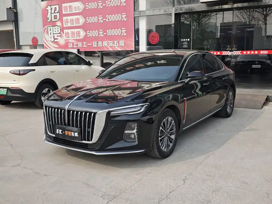 Hongqi H5