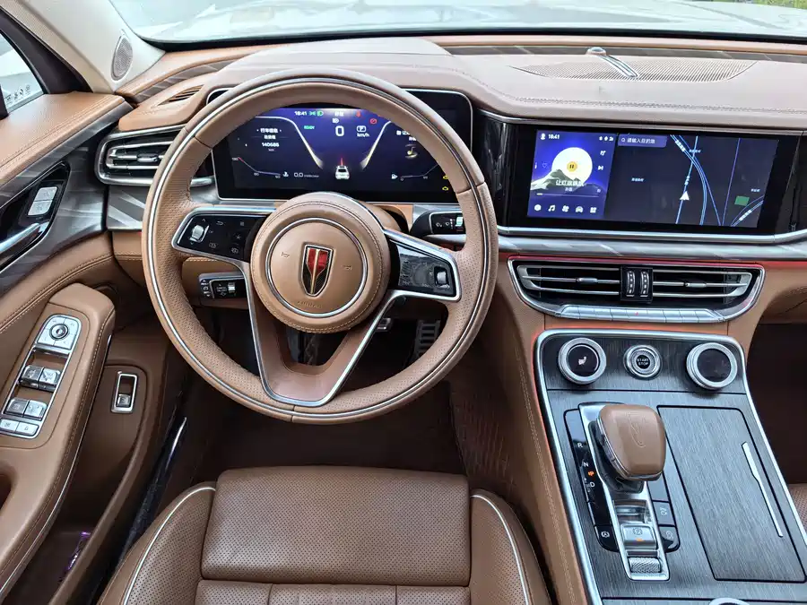 Hongqi H9