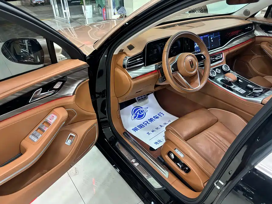 Hongqi H9