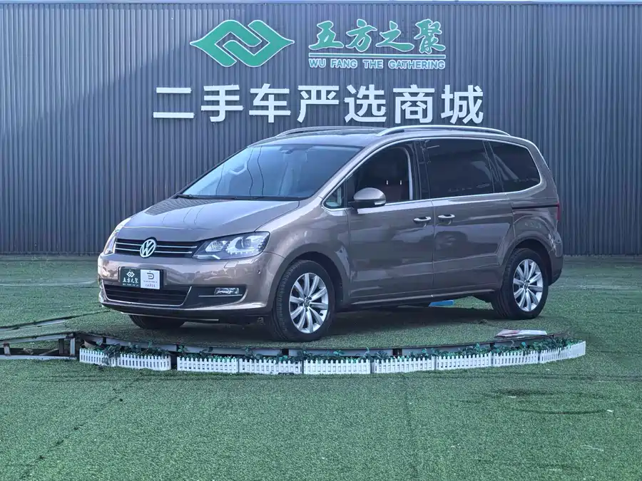 Volkswagen Sharan