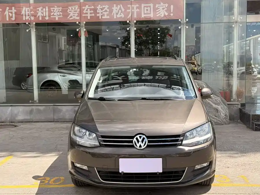 Volkswagen Sharan