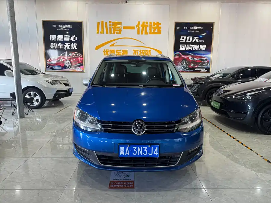 Volkswagen Sharan