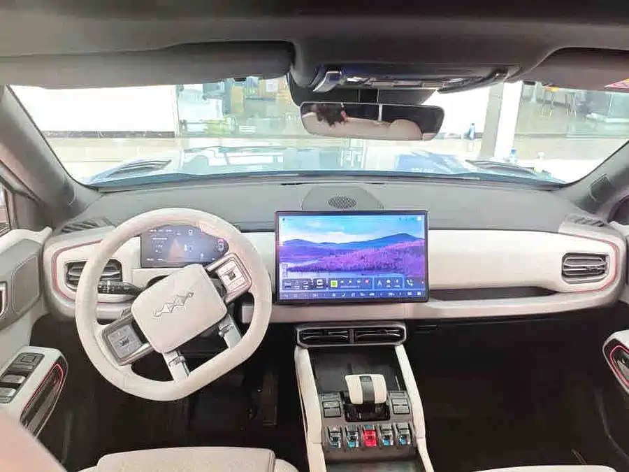 BYD Leopard Titanium 3