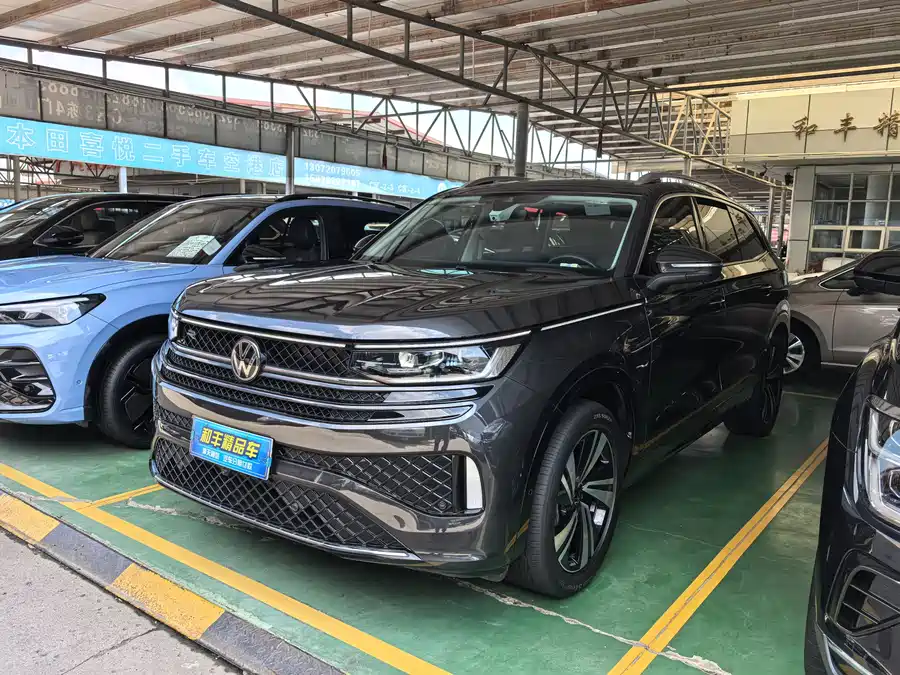 Volkswagen Tavendor