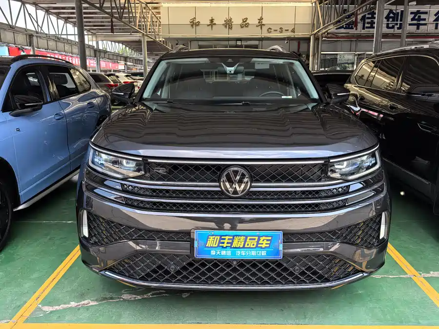 Volkswagen Tavendor