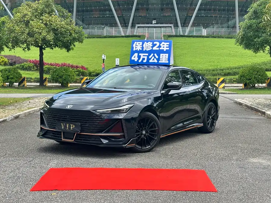 Changan UNI-V