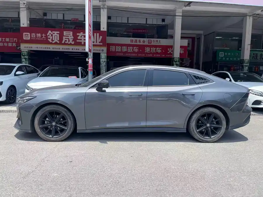 Changan UNI-V