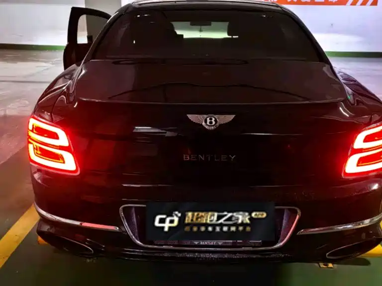 Bentley Flying Spur