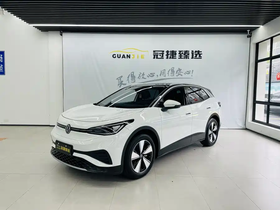 Volkswagen ID.4 X