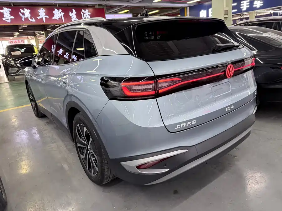 Volkswagen ID.4 X