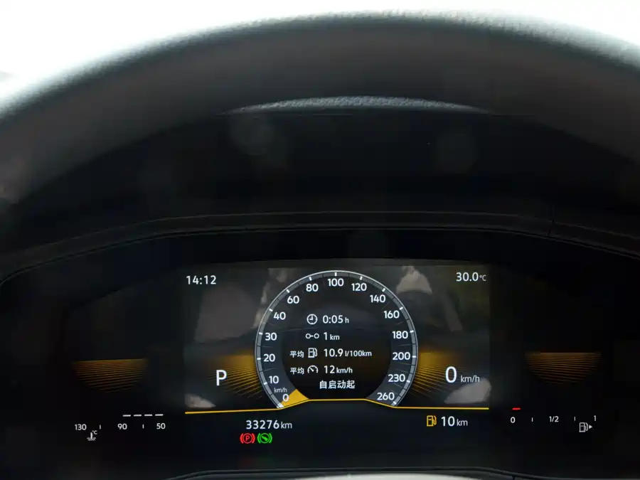 Volkswagen T-Cross (Tukai)