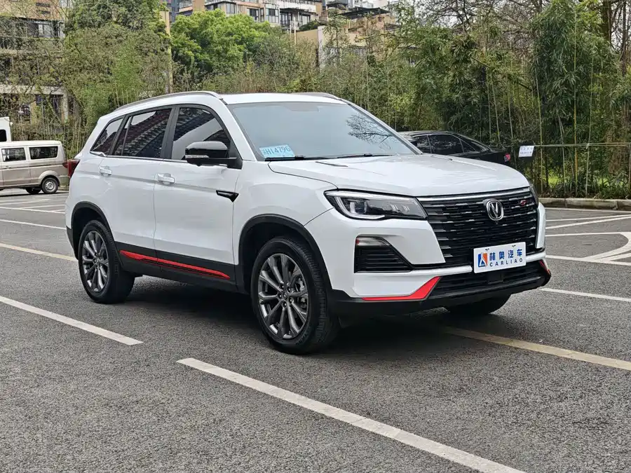 Changan CS75