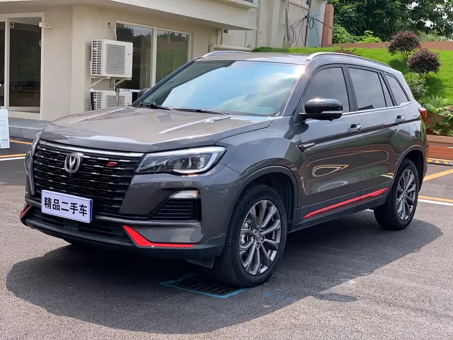 Changan CS75