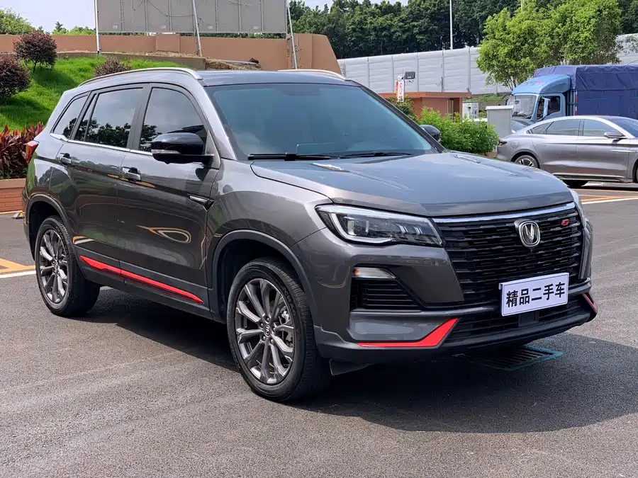 Changan CS75