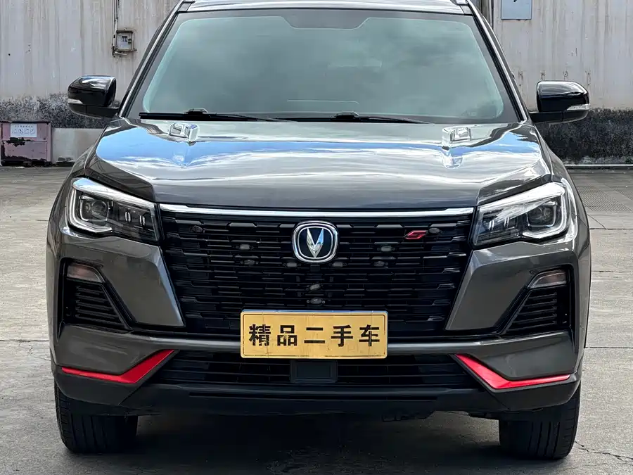 Changan CS75