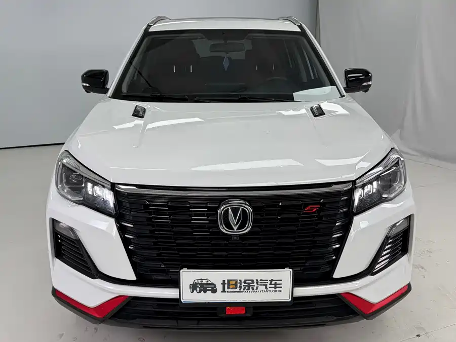 Changan CS75