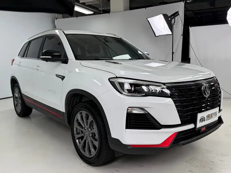 Changan CS75