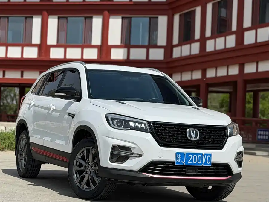 Changan CS75