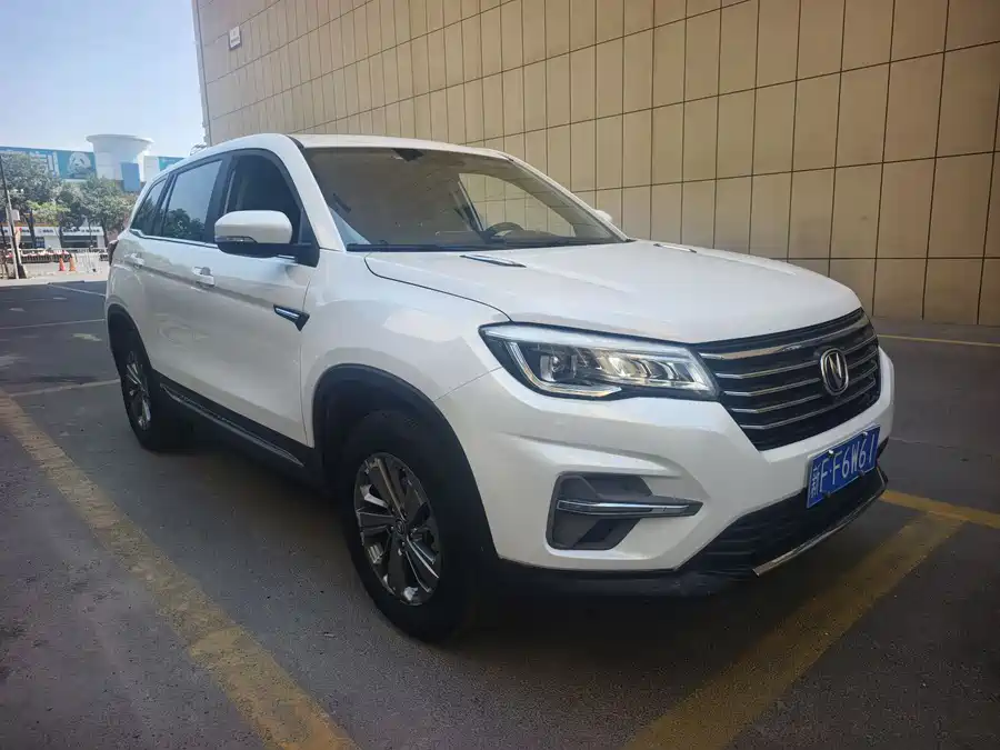 Changan CS75