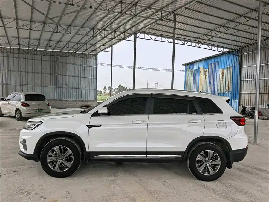 Changan CS75