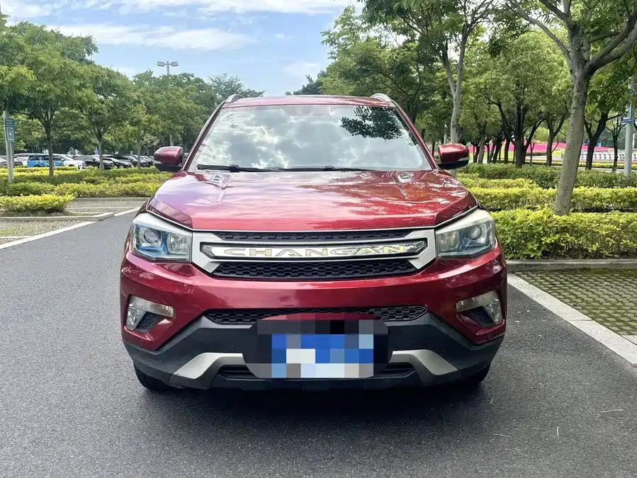 Changan CS75