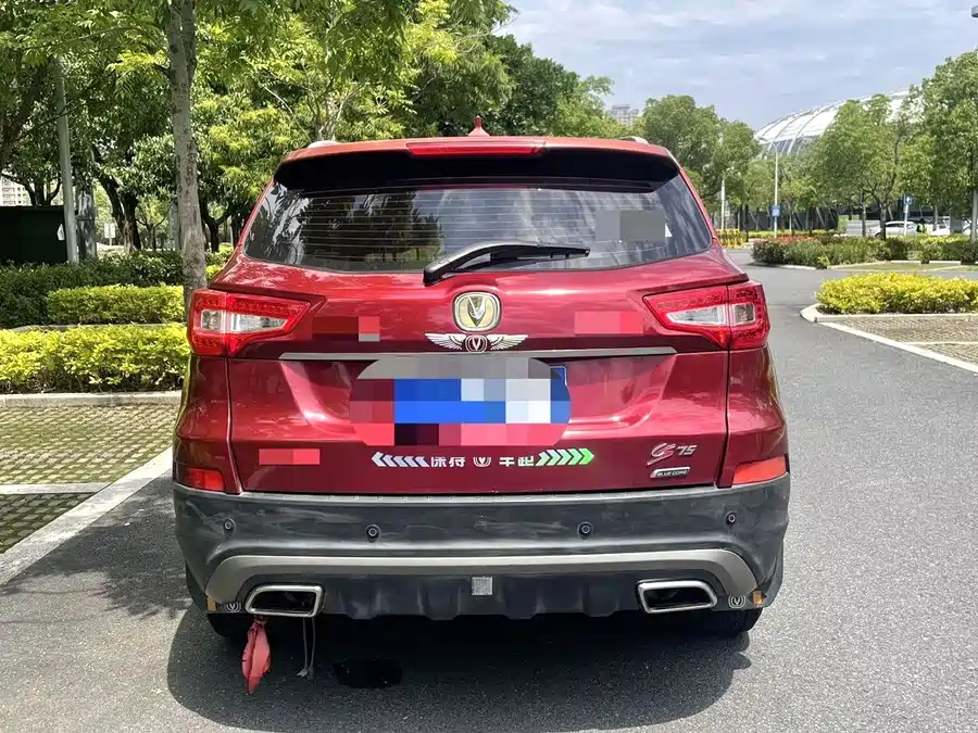 Changan CS75