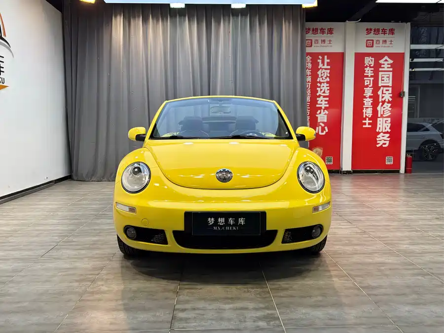 Volkswagen Beetle