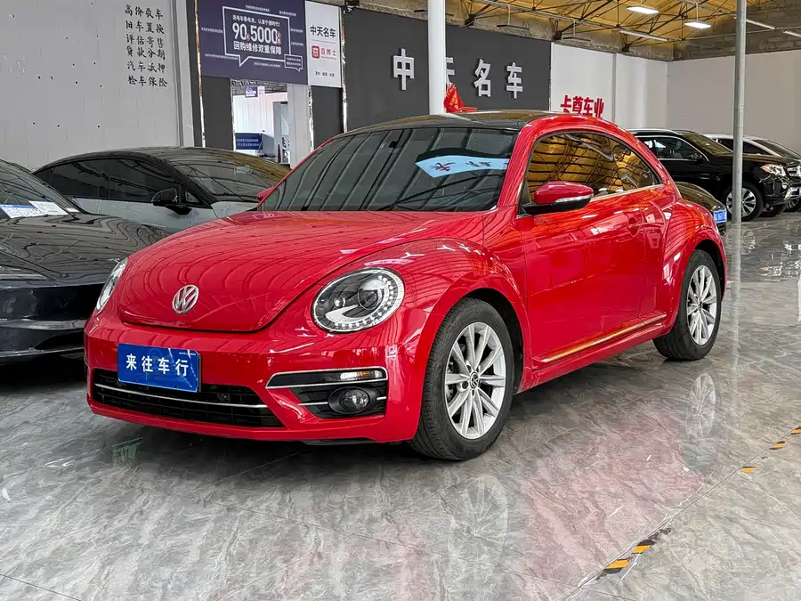 Volkswagen Beetle