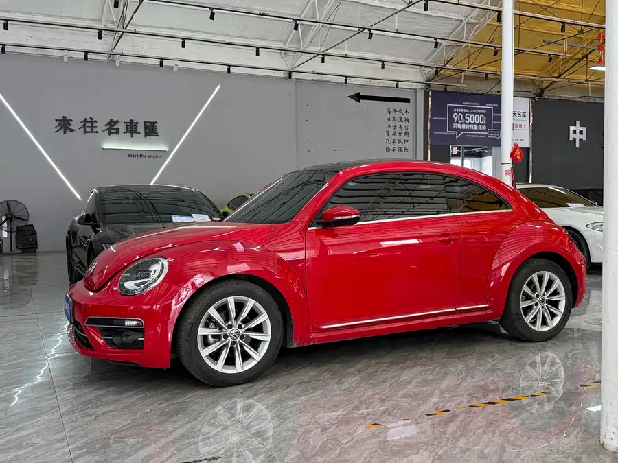 Volkswagen Beetle