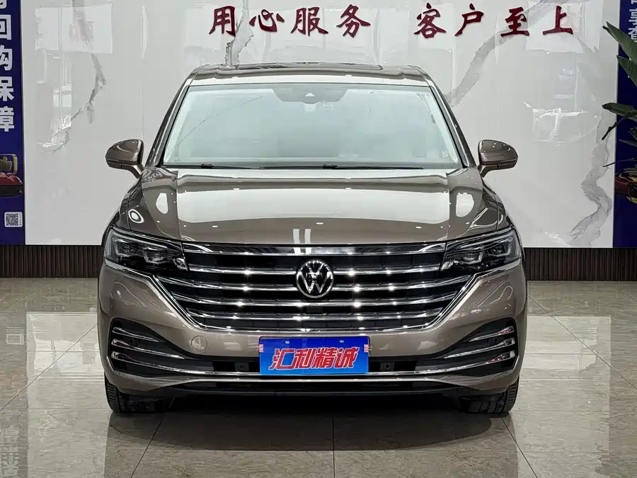 Volkswagen Viloran