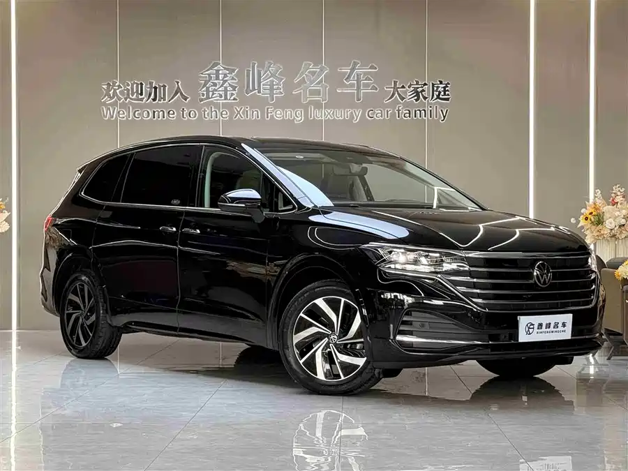 Volkswagen Viloran