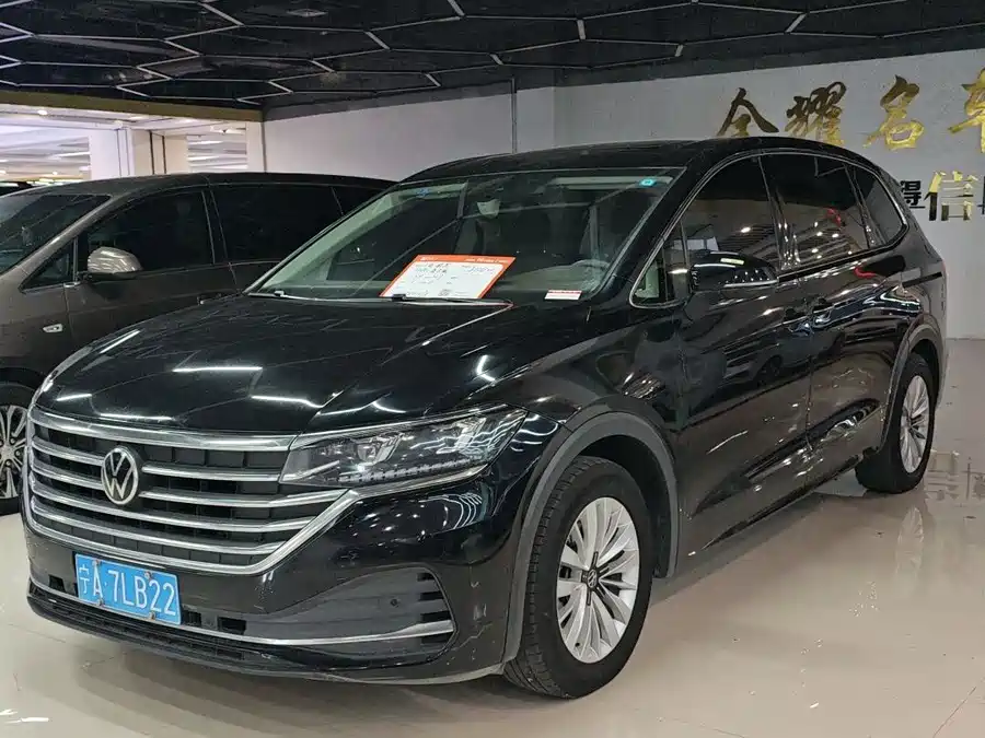 Volkswagen Viloran