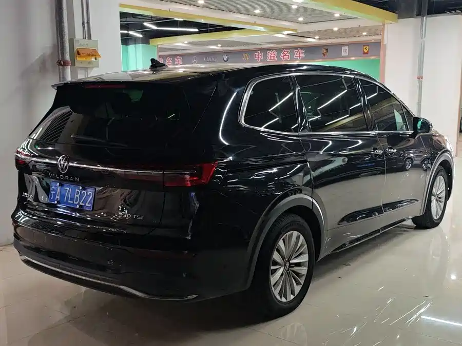 Volkswagen Viloran