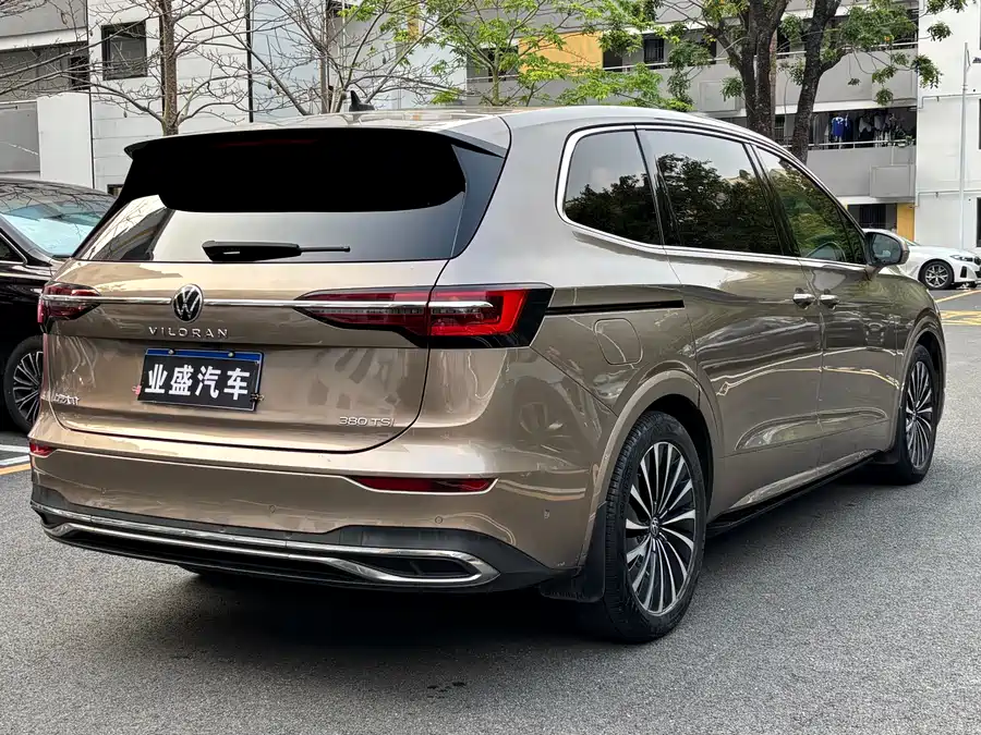 Volkswagen Viloran