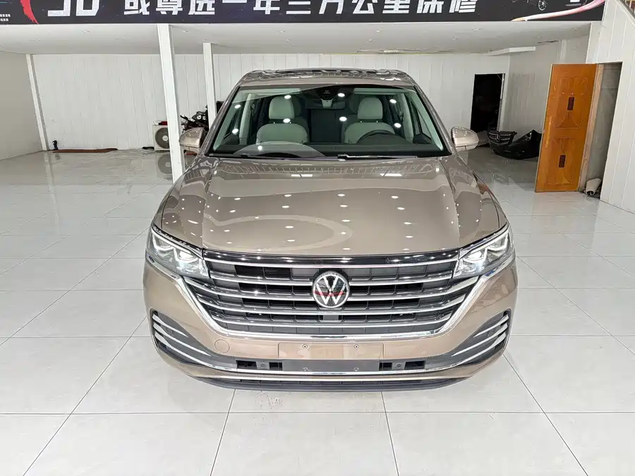 Volkswagen Viloran