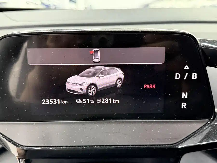 Volkswagen ID.4 CROZZ