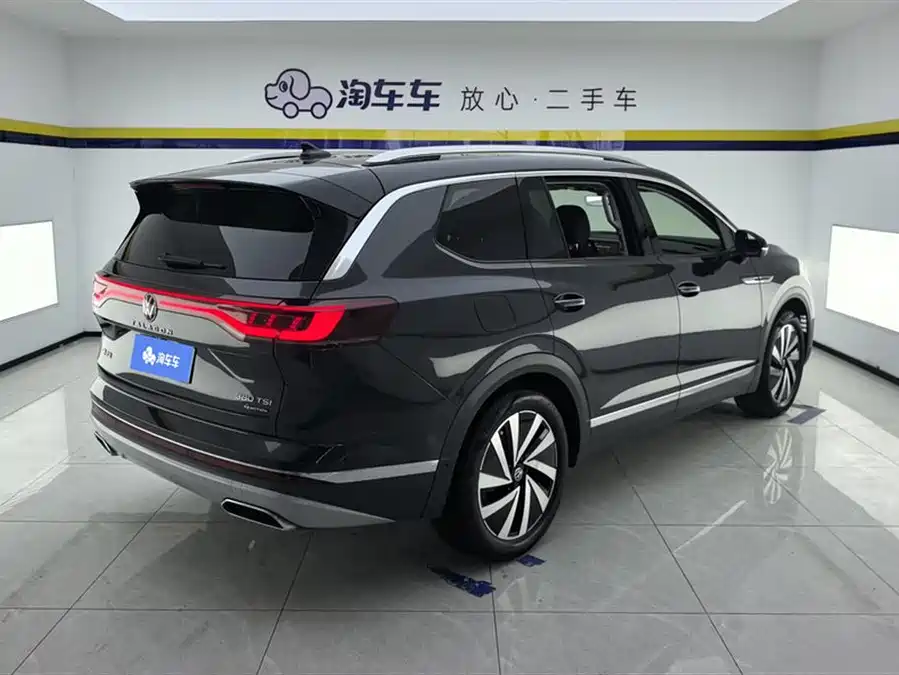 Volkswagen Talagon