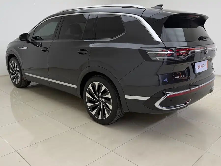Volkswagen Talagon